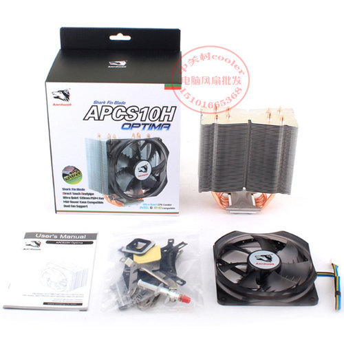 适用Intel xeon至强E3-1265Lv2 E3-1225V3 -1240V3 E3-1245V2风扇