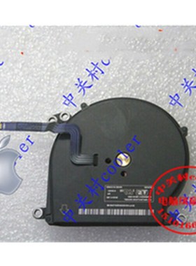 适用原装11.6寸 AIR A1370 MC503 MC968 MD223 笔记本风扇