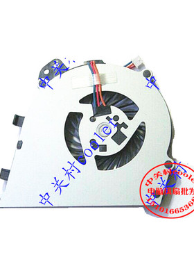 适用索尼PCG-81311T PCG-81311L SONY VPCF2 VPC-F2  笔记本 风扇