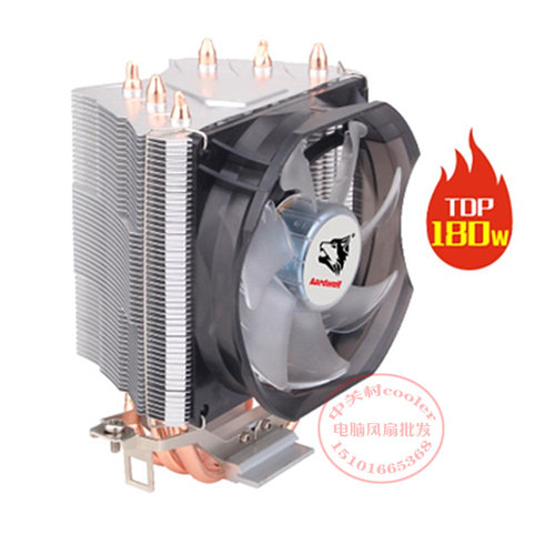 适用Intel/英特尔 i7-4770 CPU 散片3根热管 正式版 风扇散热器