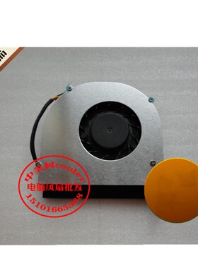 适用方正R620G A602 TCL K45A 海尔A600 笔记本风扇