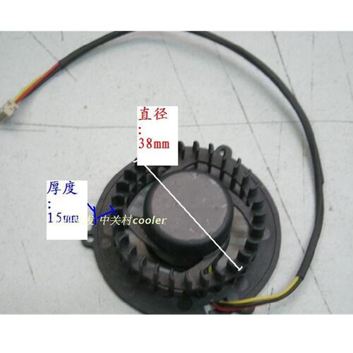 适用SUNON GC055015VM-A V1.B573.F DC5V=1.2W 笔记本风扇