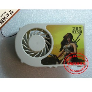 适用艾尔莎幻雷者X160Pro旗舰2显卡盈通RX800GTO-128GD1风扇