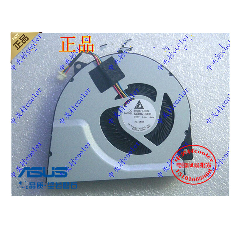 适用华硕ASUS N46 N46VB N46VJ N46VM N46VZ N46E 笔记本风扇