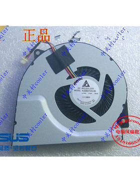 适用华硕ASUS N46 N46VB N46VJ N46VM N46VZ N46E 笔记本风扇