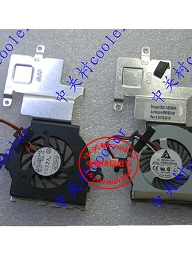 适用KSB0405HA DC5V 0.30A AC1F MCF-933AM05-1 80mA TOSHIBA风扇