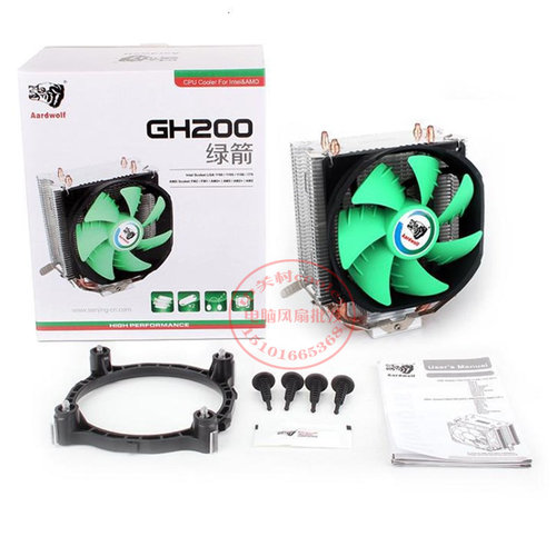 适用B75M-D3V Gigabyte/技嘉 B150M-DS3H DDR4固态主板风扇散热器