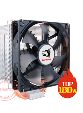 适用 Intel E5-2670 2650 2660 8核16线程2011针C2 X79 CPU散热器