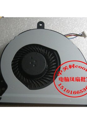 适用华硕X84 X84L A83SV A53S K53 K53S X84H X53S X43 X43S风扇