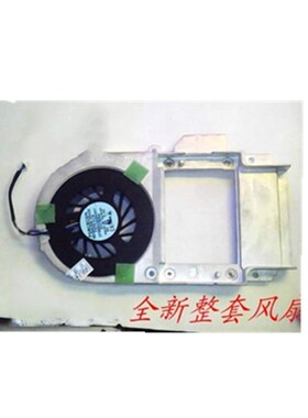 适用DELL 戴尔 1300 B130 hp dv4000 V4000 笔记本风扇