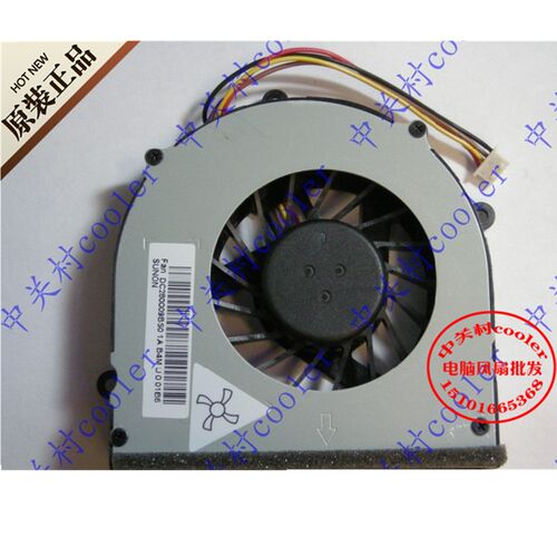 适用LENOVO 联想G470 G470AH G475AX G570 G575 笔记本散热风扇