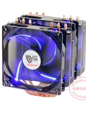 适用 Intel E5-2660 E5-2670 2011针 C1 C2 XEON CPU X79主板风扇