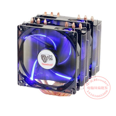 适用 Intel E5-2660 E5-2670 2011针 C1 C2 XEON CPU X79主板风扇