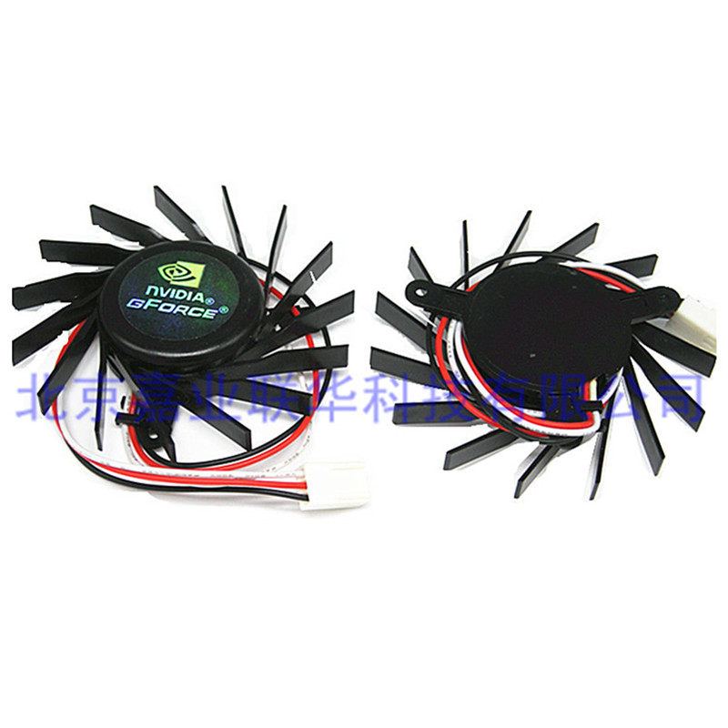 适用9800gt节能gts250 200 9600加强版黑将中将版3p原装风扇