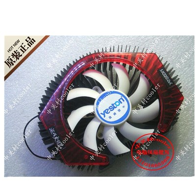 适用盈通GTS250 GTS450  翔升GTS250节能版 逸彩250-GD3显卡风扇