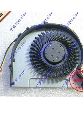 适用LENOVO 联想 DELTA DC5V 0.50A KSB05105HC-BH1M笔记本风扇