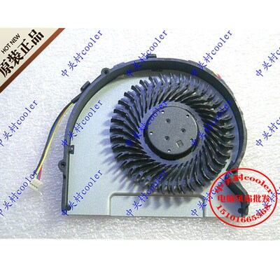 适用LENOVO 联想 DELTA DC5V 0.50A KSB05105HC-BH1M笔记本风扇