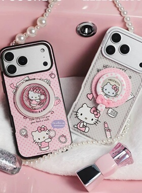 【爱美大明星HelloKitty-泡泡骚强磁吸手机壳】春夏轻薄透明适用iphone17promax苹果16Pro15/14/13p磁吸支架