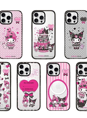顶版CASETi手机壳联名美乐蒂50周年库洛米20周年16Promax可爱My Melody适用于15Pro手机壳Kuromi苹果14防摔壳