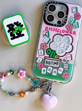 【新年限定发财-泡泡骚通用磁吸支架】手机气囊磁吸支架popsocket