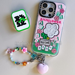 【新年限定发财-泡泡骚通用磁吸支架】手机气囊磁吸支架popsocket