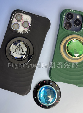 【死亡圣器宝石】冰面泡泡骚通用磁吸支架手机气囊啪嗒popsocket