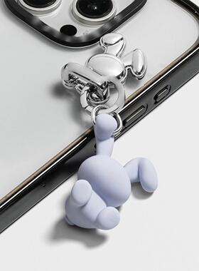 【新品 C原版挂饰】case短链手机壳链条挂绳包包配饰像素兔子挂钩