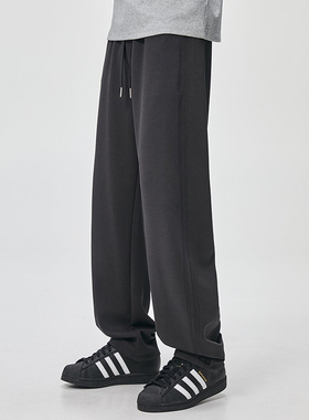 深灰色休闲卫裤男士春夏2026新款抽绳松紧高腰宽松显瘦直筒阔腿裤