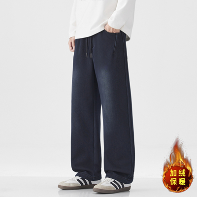 加绒加厚牛仔裤宽松显瘦直筒长裤