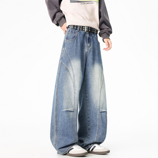 蓝色水洗牛仔裤男款秋冬超帅高腰阔腿弯刀裤宽松显瘦直筒拖地长裤