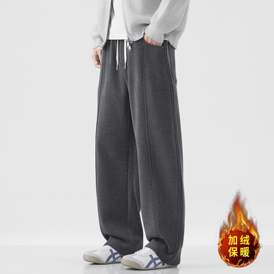 休闲卫裤高腰显瘦直筒阔腿运动裤