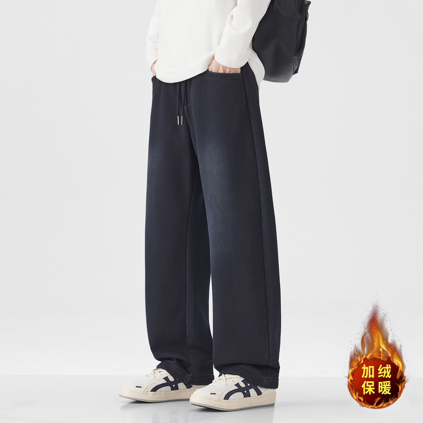 加绒加厚休闲裤男宽松直筒阔腿裤