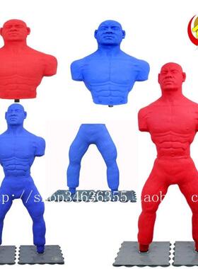 博克形全硅胶人形双吸盘沙袋 人形不倒翁沙袋 拳击沙袋