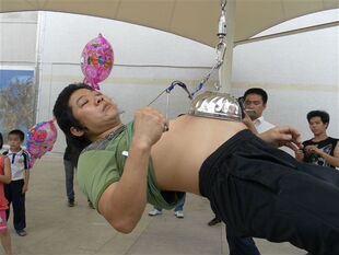 气功道具 肚皮吸碗 气功特技 武术表演道具