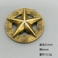 Латунная нашивка, 31mm