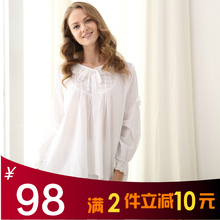 Peignoir jeunesse - Ref 596263 Image 18