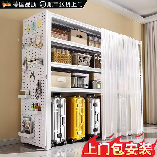 德国防尘帘下空冷轧钢储物置物架