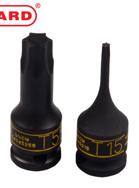 PARD花型气动旋具套筒C434/444内六角风炮风动套管大中飞扳手接头