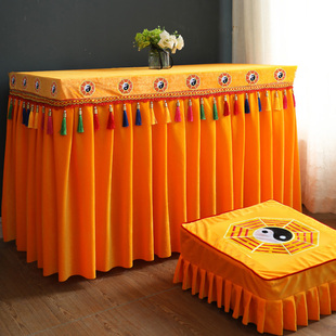 刺绣道场太极八卦绣花金丝绒供桌八仙桌长条桌布桌裙桌围桌套定制