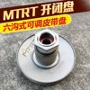 Товары от yinhuayao1