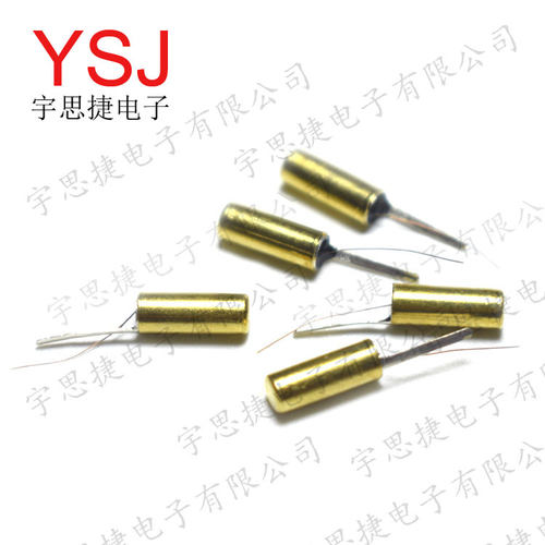 258010P金黄色迷你金属弹簧震动开关258010P晃动触发传感器