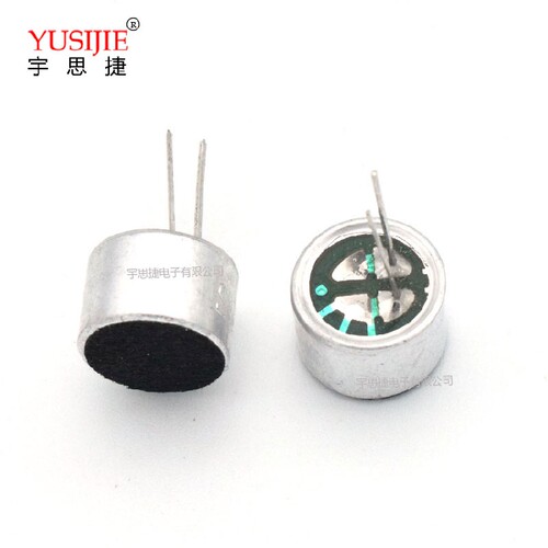 9767咪头 麦克风  带引脚 插针传声器 录音头 电声器件