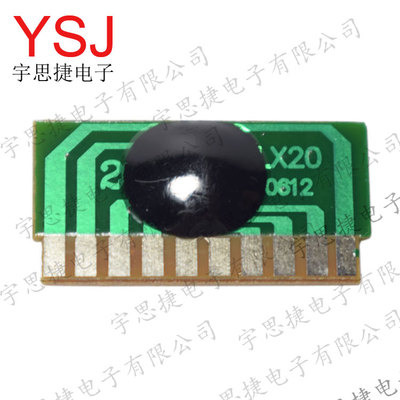 喊话器IC芯片LX2010-20秒录音IC