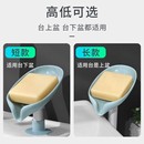 肥皂盒香皂置物架吸盘壁挂式 免打孔创意沥水架不积水家用淋浴房盒