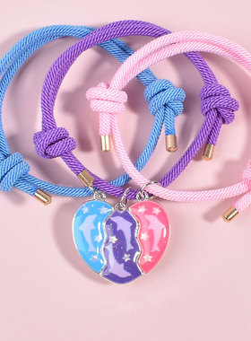 海豚磁吸手链闺蜜三人生日礼物女