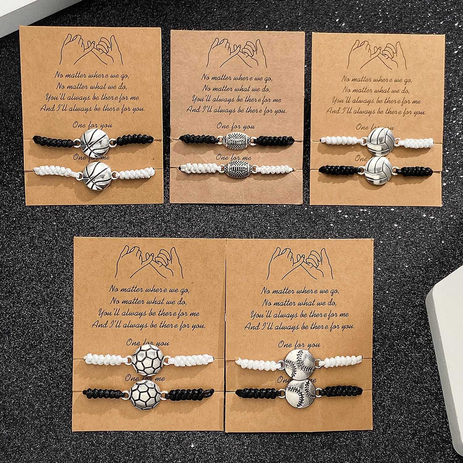 时尚球类运动手链套装黑白撞色一对情侣编织手绳球迷手环潮礼物