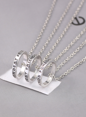 简约文艺风指环合金挂饰吊坠项链