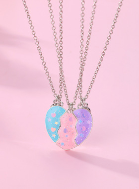 日韩好朋友三人拼接项链时尚爱心