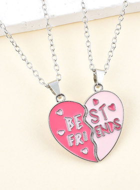 闺蜜爱心磁吸项链儿童生日小礼物