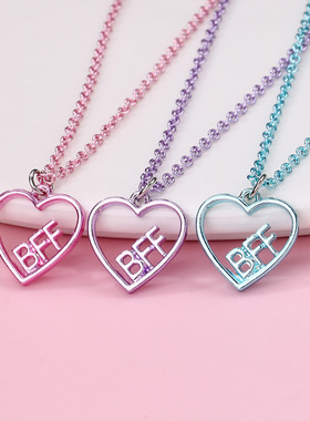 爱心项链儿童闺蜜三人生日礼物女